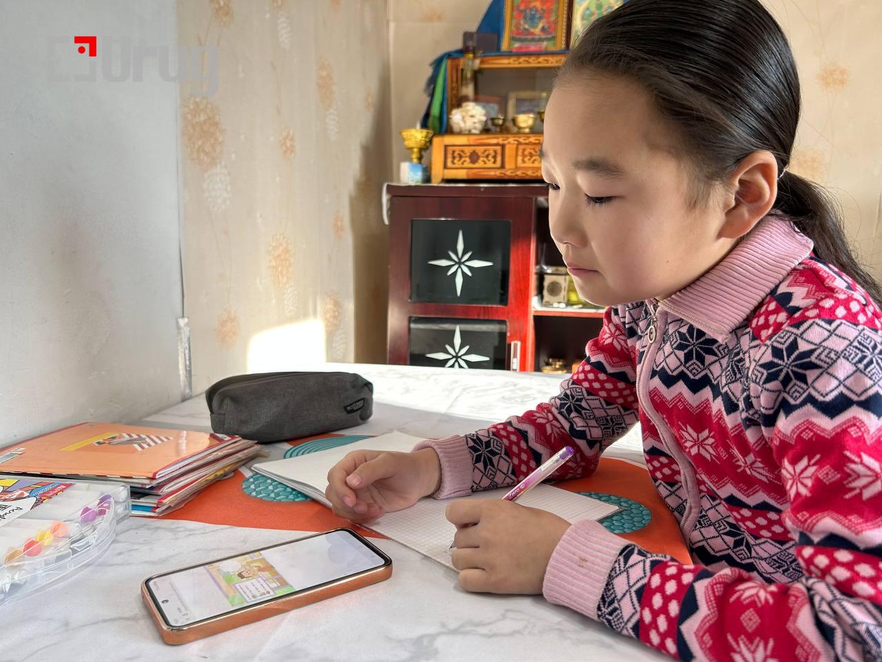 photo_2025-01-20_21-48-08