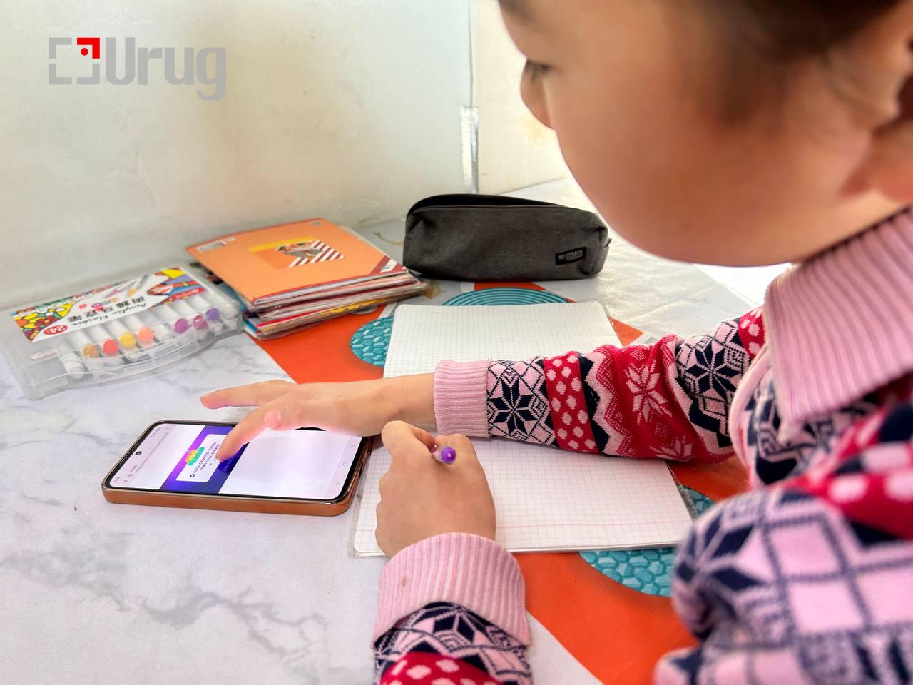 photo_2025-01-20_21-48-09