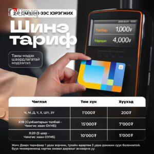 tgk2k6_475789959_940566034853990_8962496307713438794_n_x974