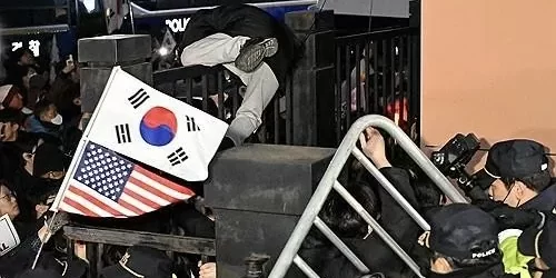 yoon