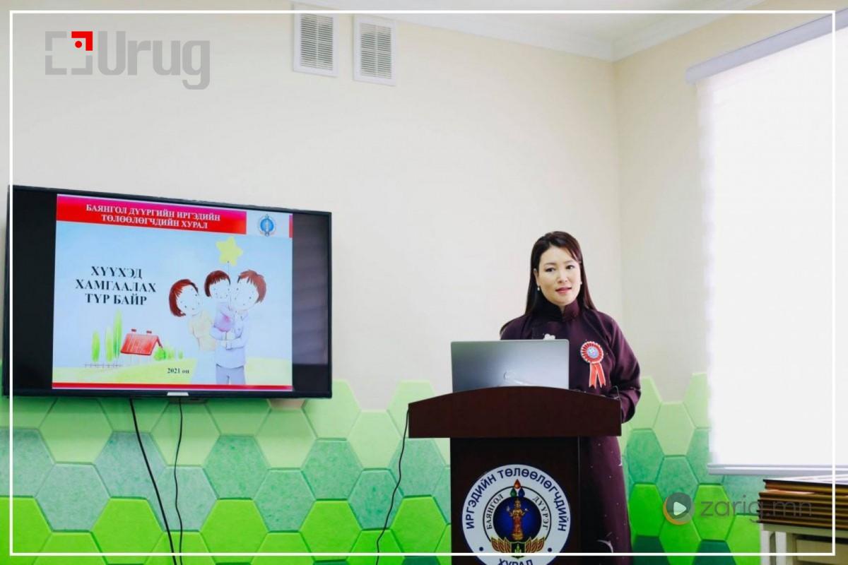 11f5b01874fac1478e5c9a70e0915aae