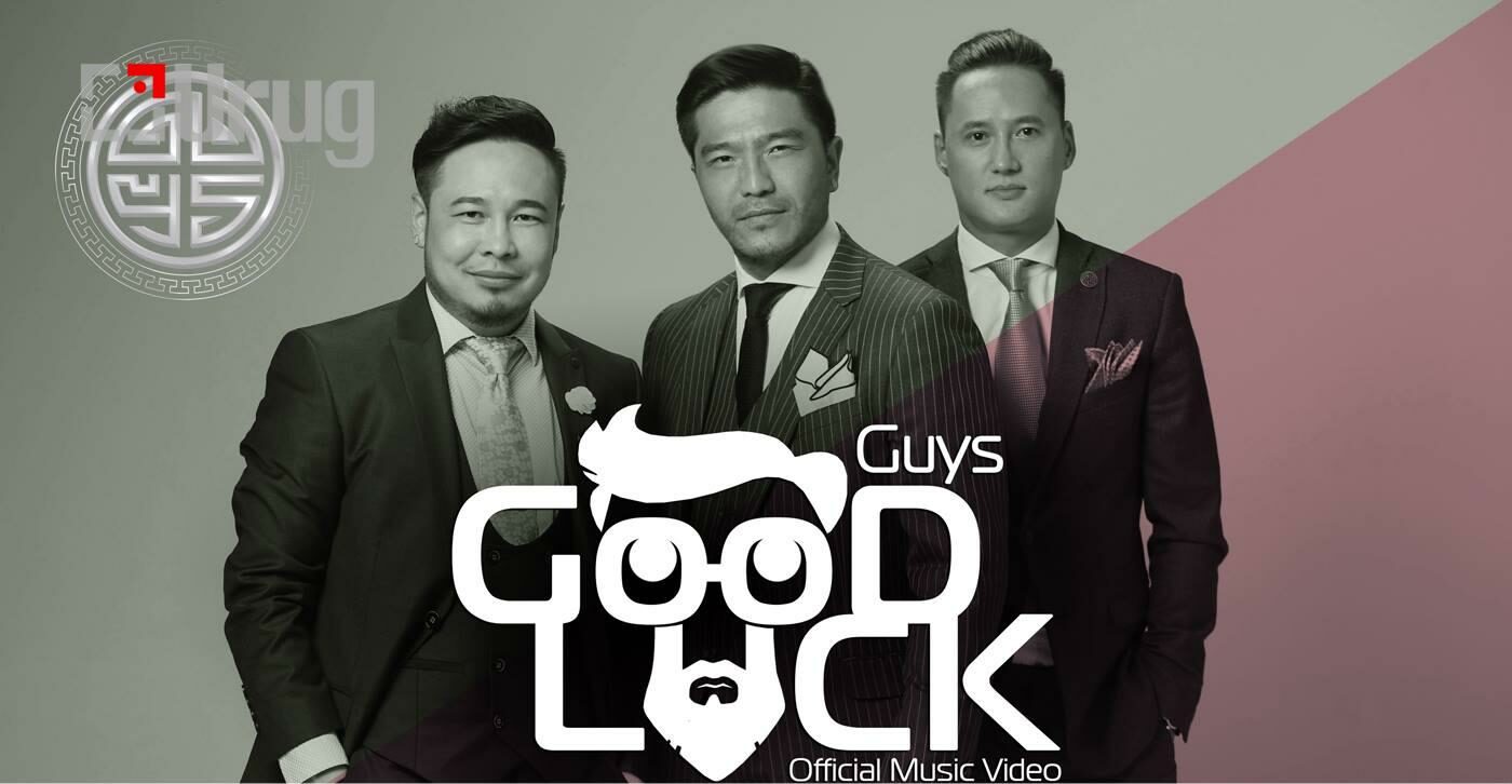 458327575_2233738470314951_4066407650003529912_n