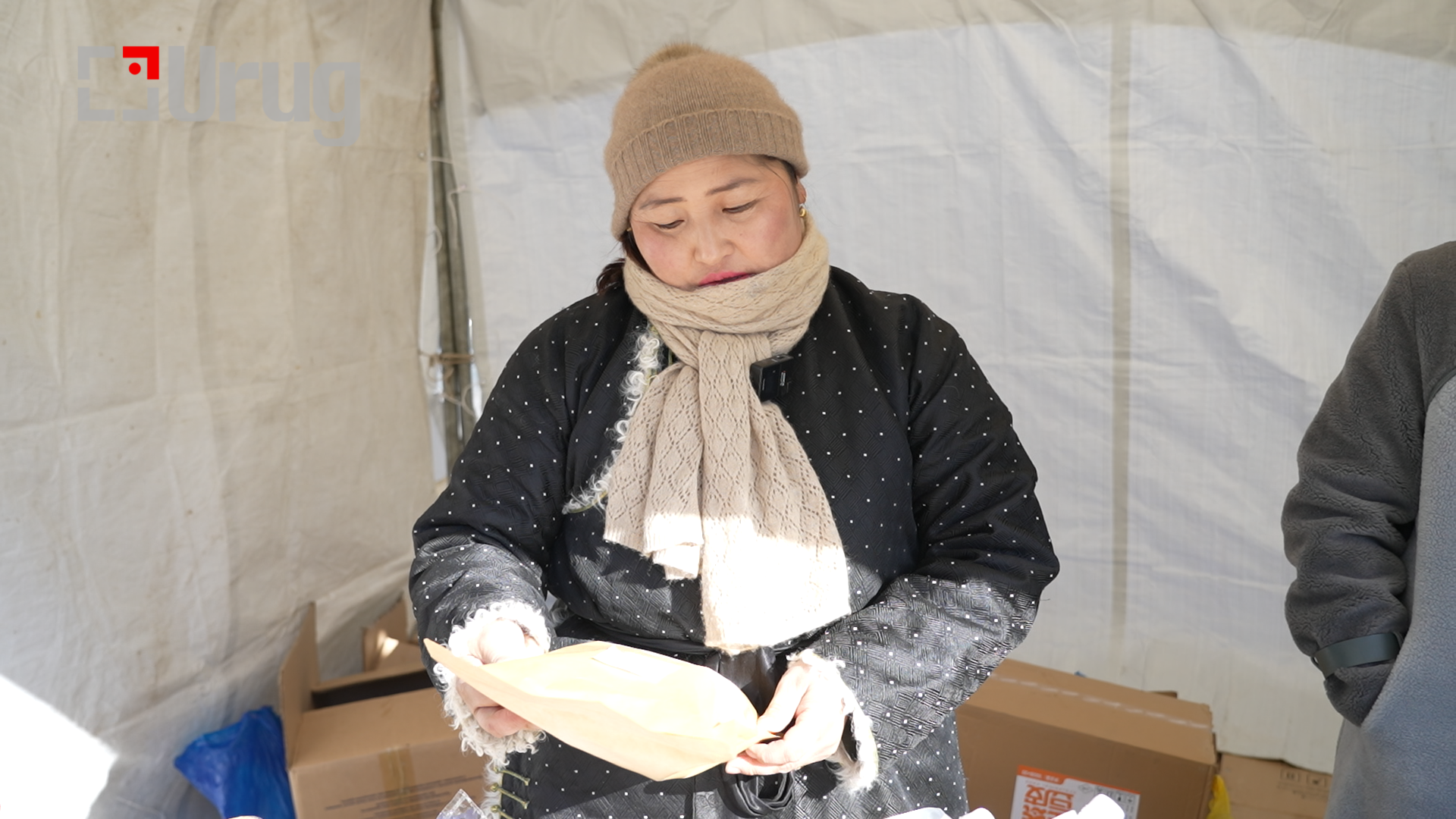 475060150_1339311187487937_9113986678235742545_n