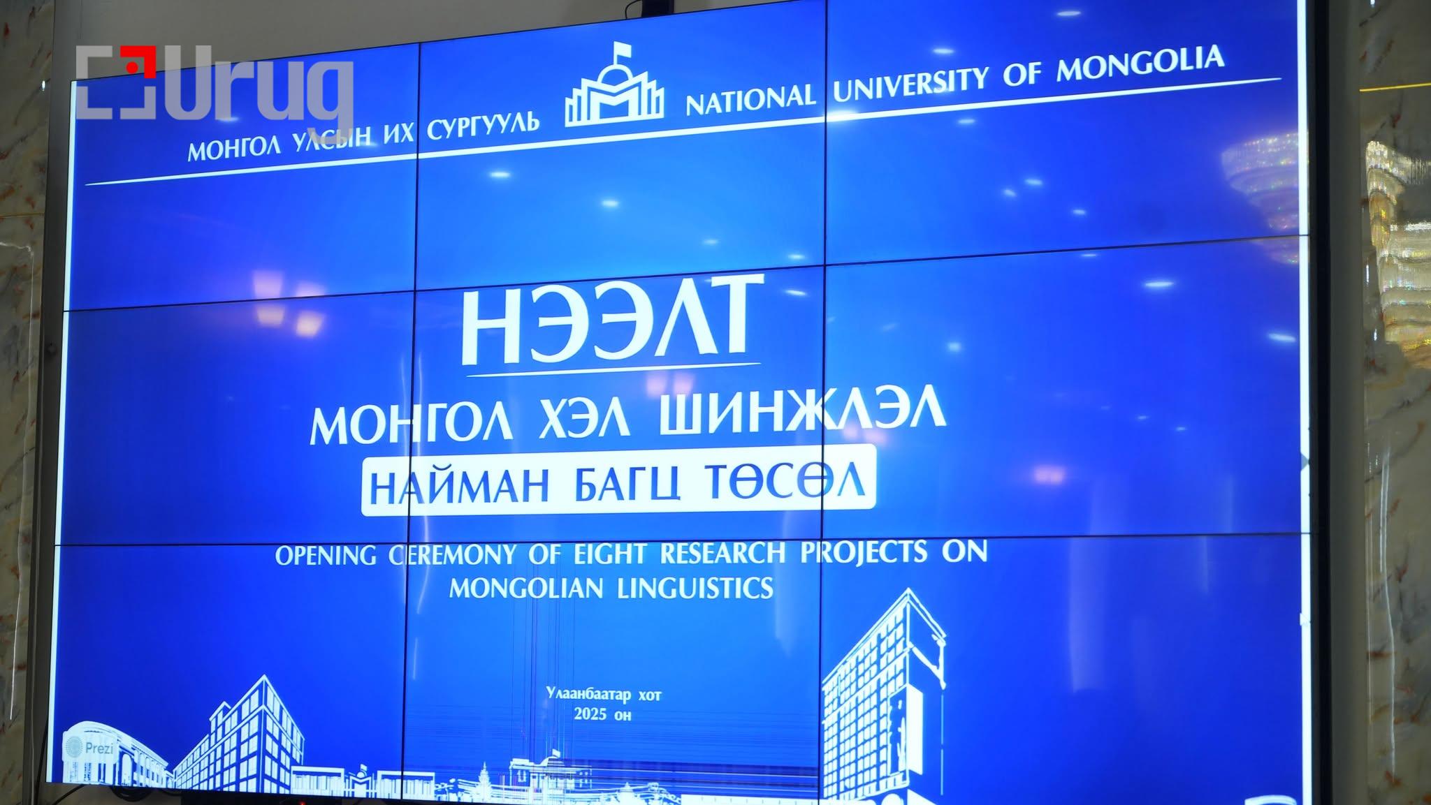 476482450_643265998121788_3317467103083194603_n