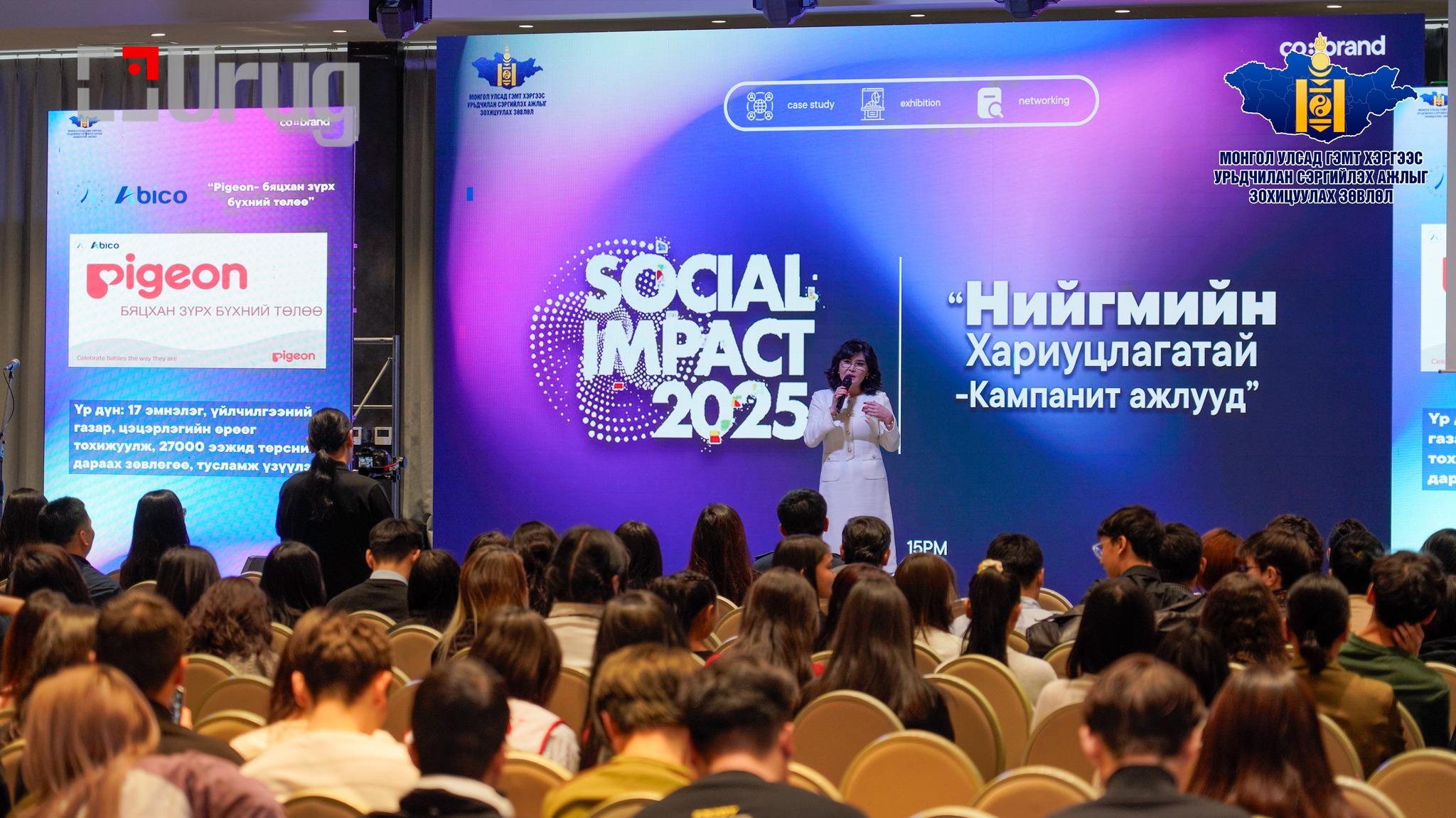 478257962_1025283819629253_1580921307785852830_n