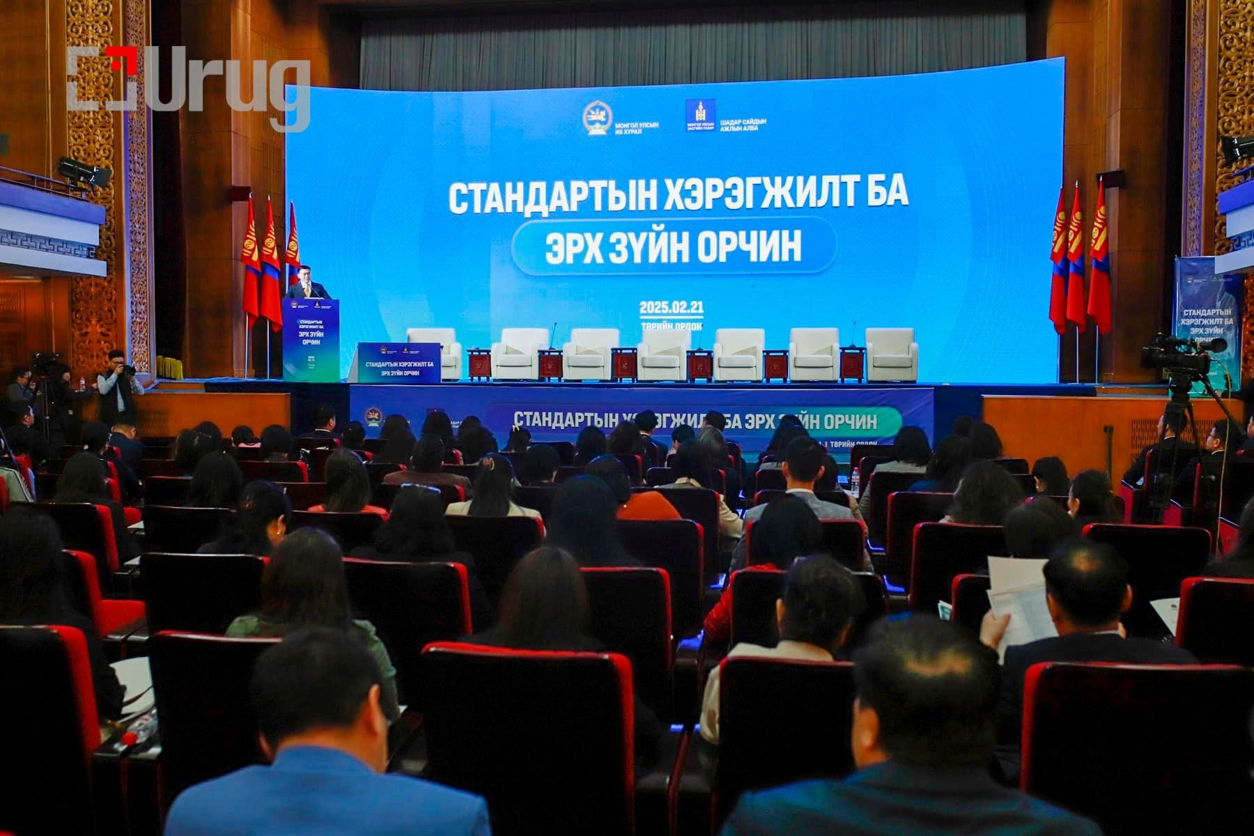 480502634_1089882156483795_1984191180177817857_n