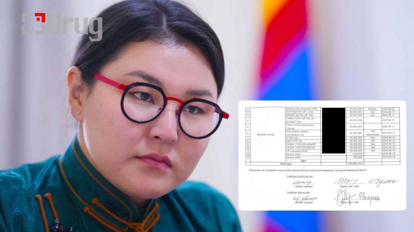 Light Green Simple Light Real Estate Bio-Link Website