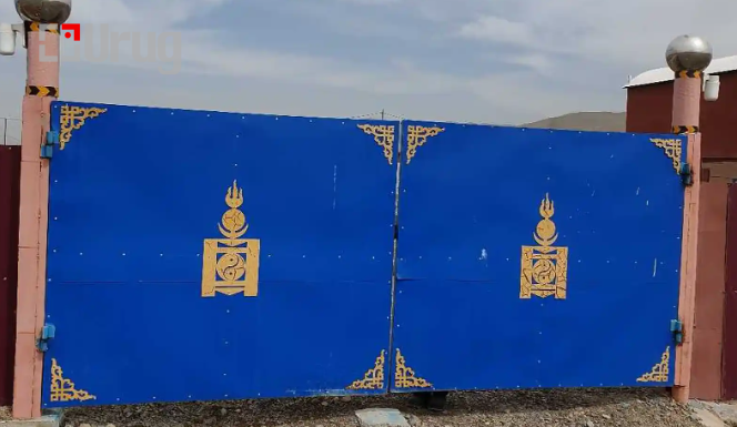 Screenshot 2025-02-04 145945