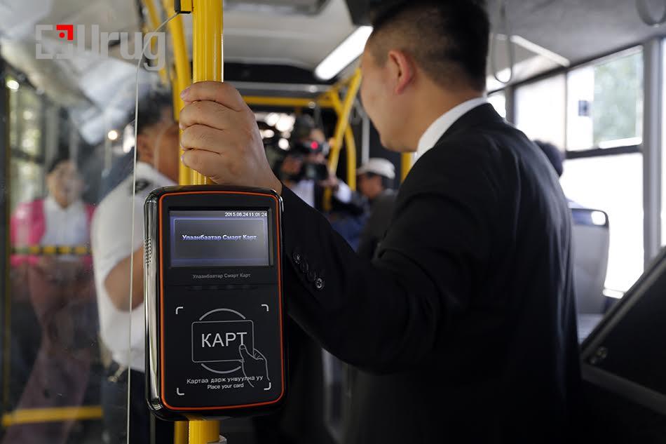 b2f0997b-07ee-43de-ad80-46b5b9de0ff2