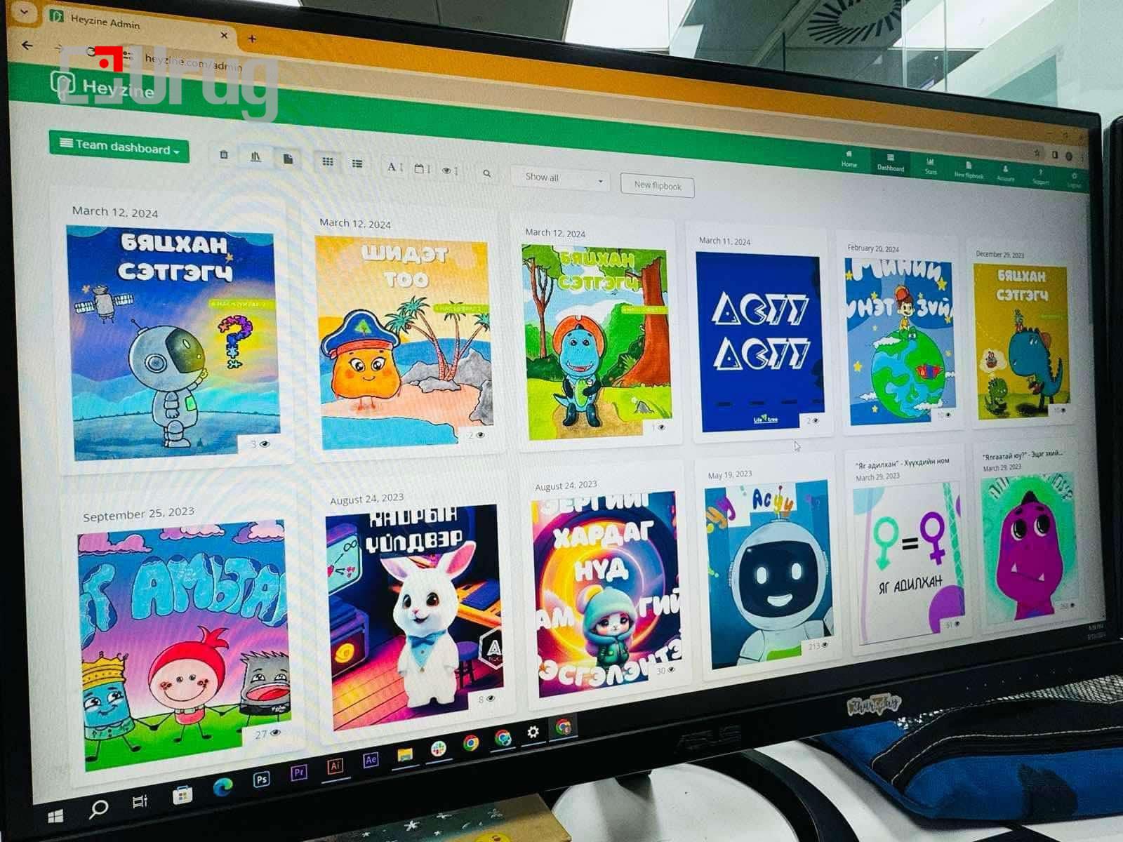 cd6933a8-4a6a-4331-be95-47b430075d49