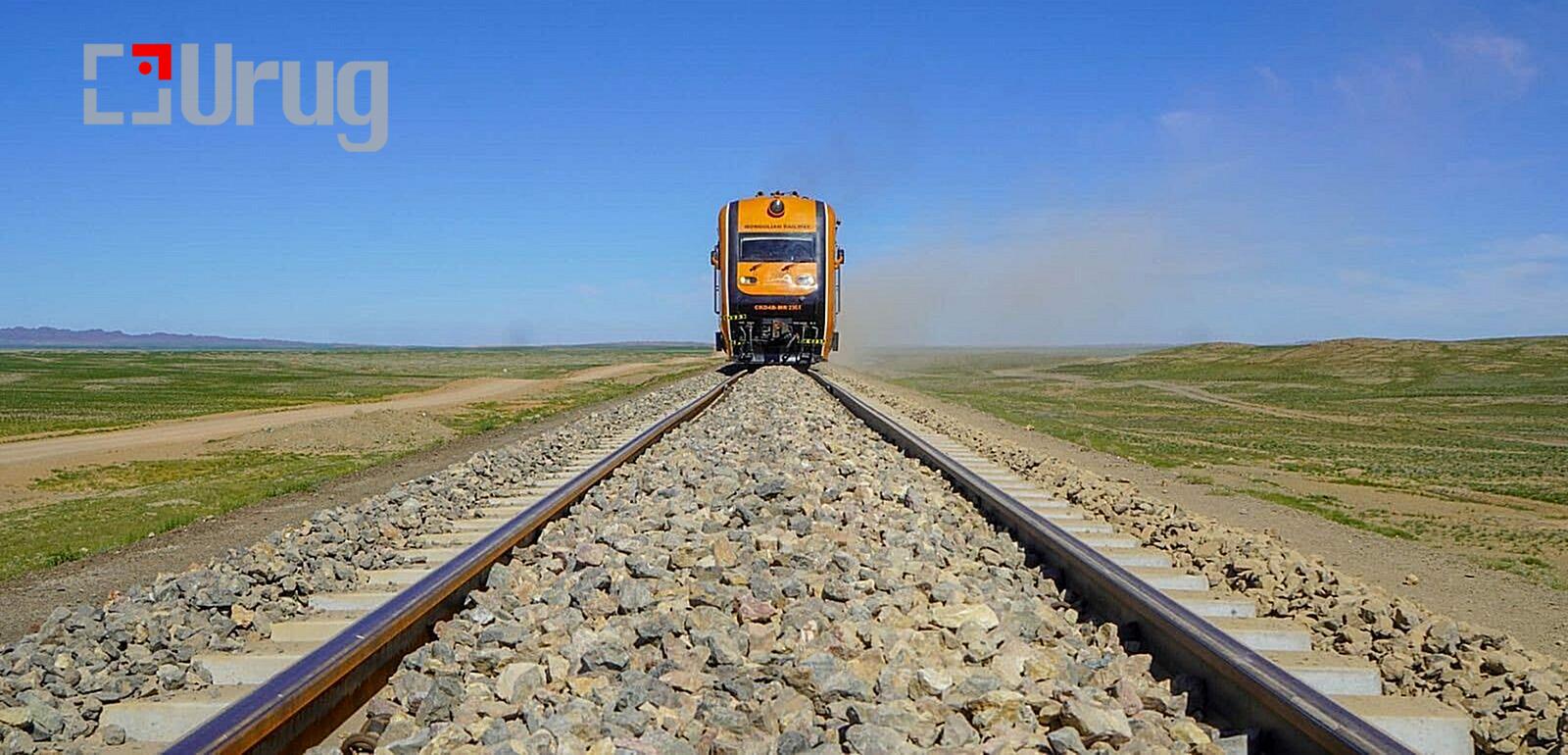 tumur-zam-1-e1738429226807-concentrate