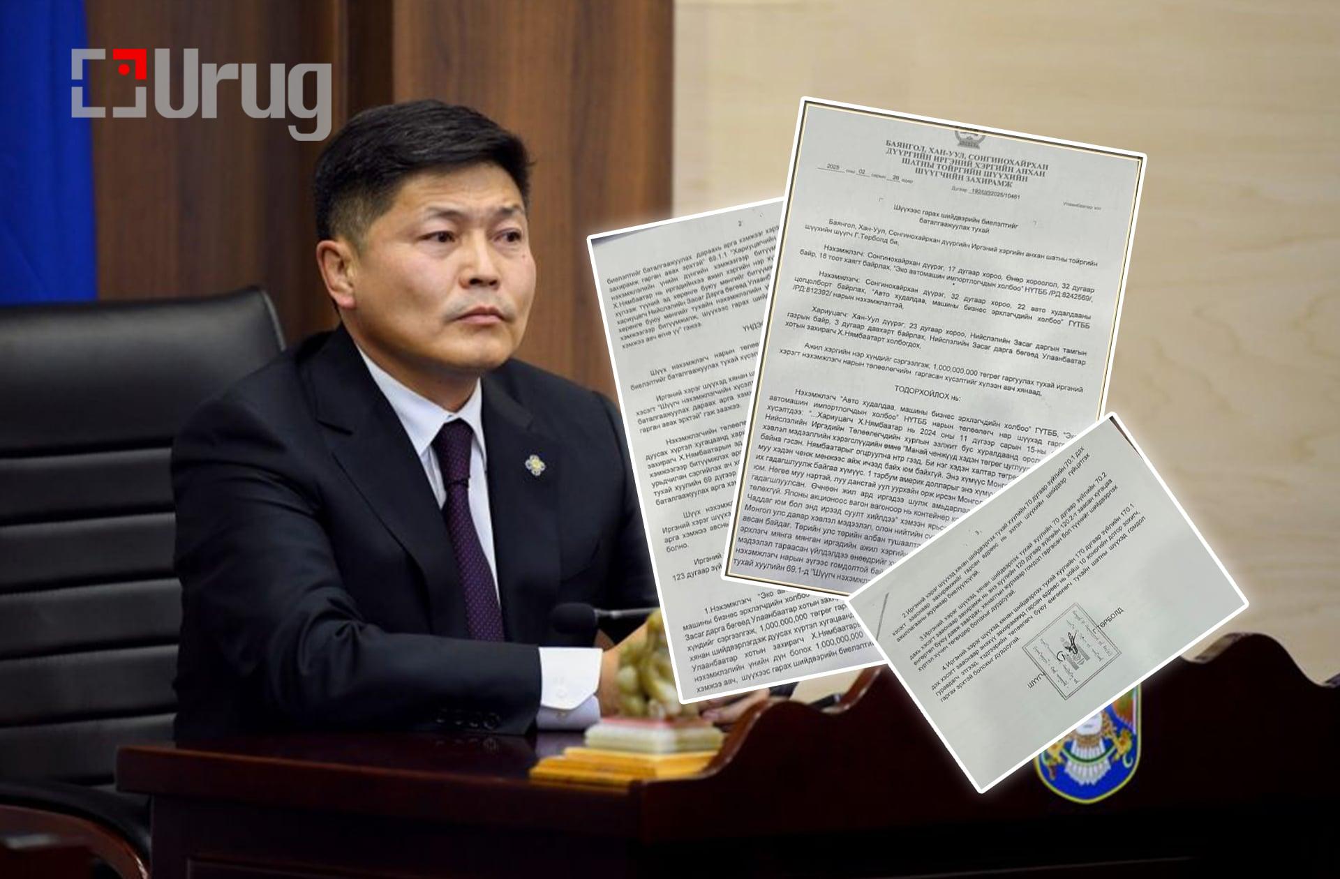 1722aaae-9f43-46f3-8b80-12f2c26821de