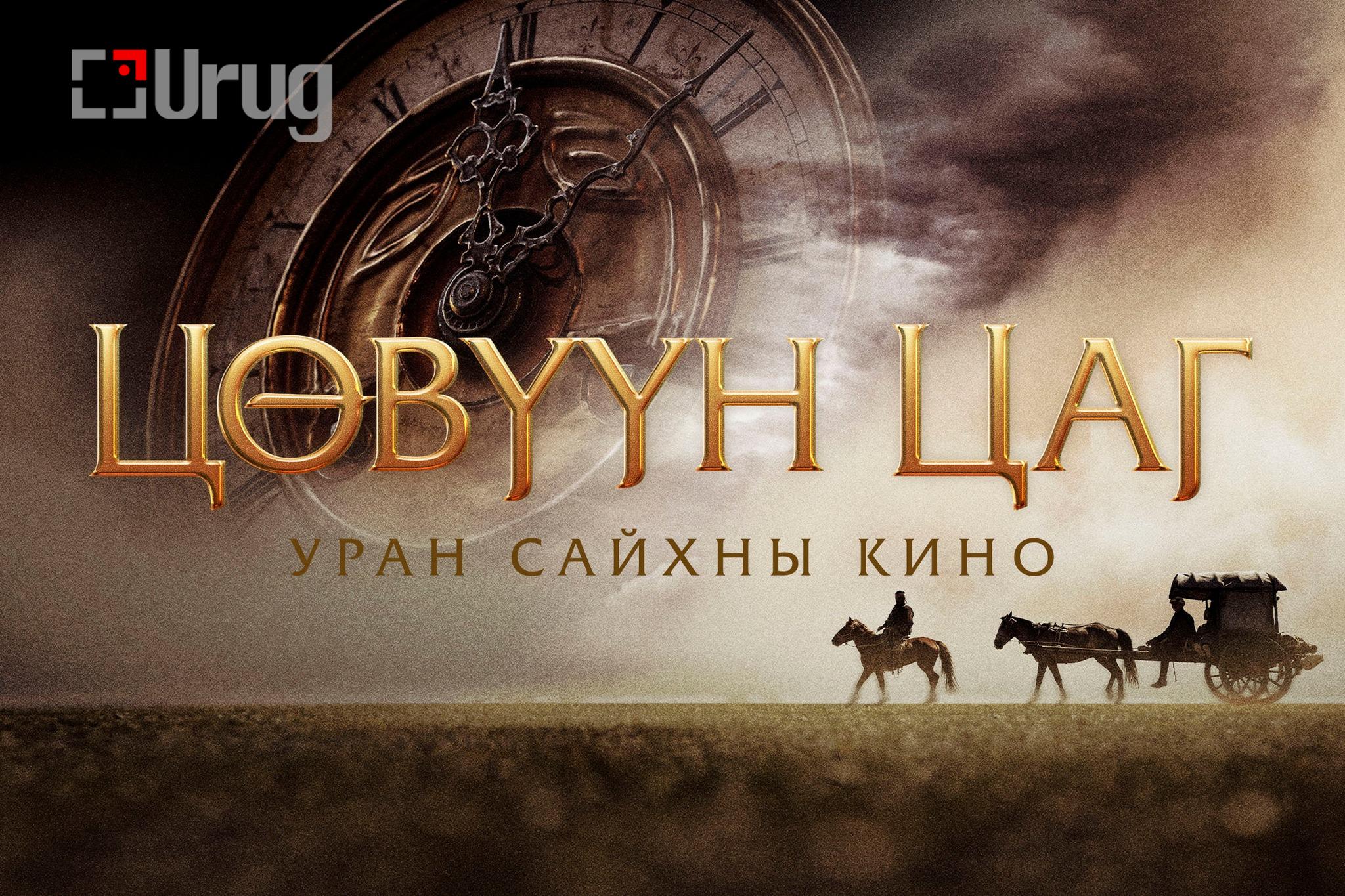 482243322_1209409813875027_6635060850251016598_n