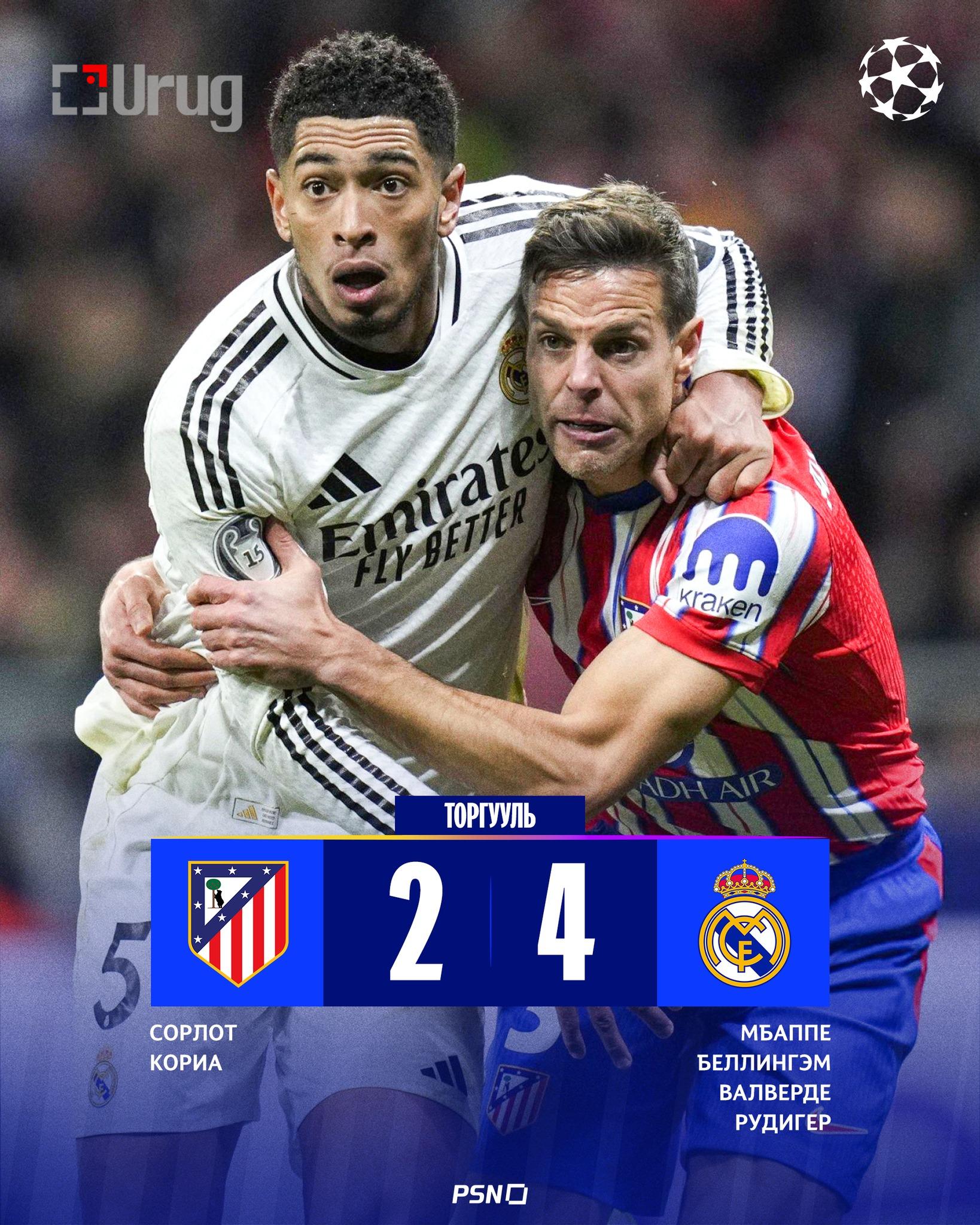 484010914_975857438021527_7213655178172554199_n