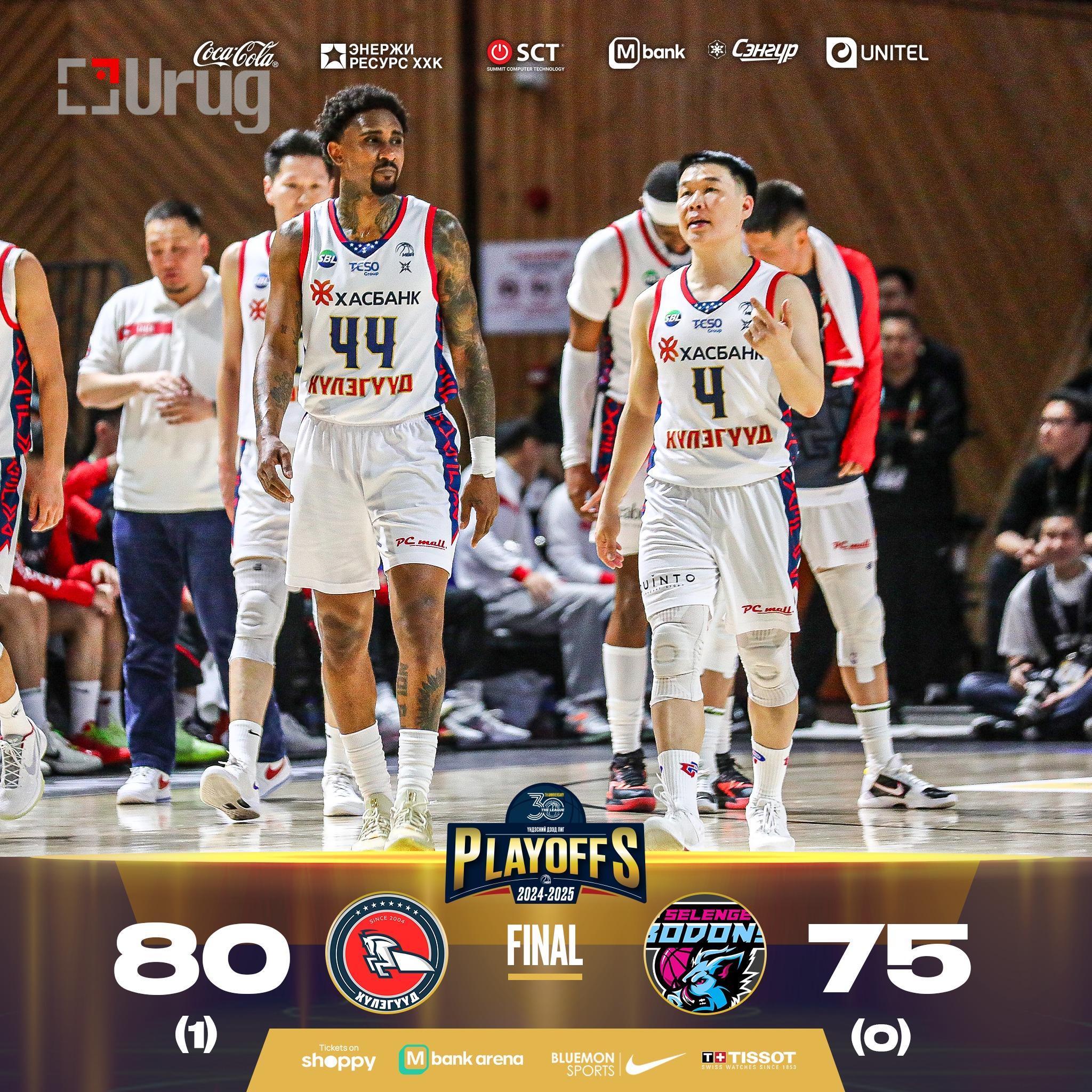 485965783_1156777362906862_2351150761327735186_n