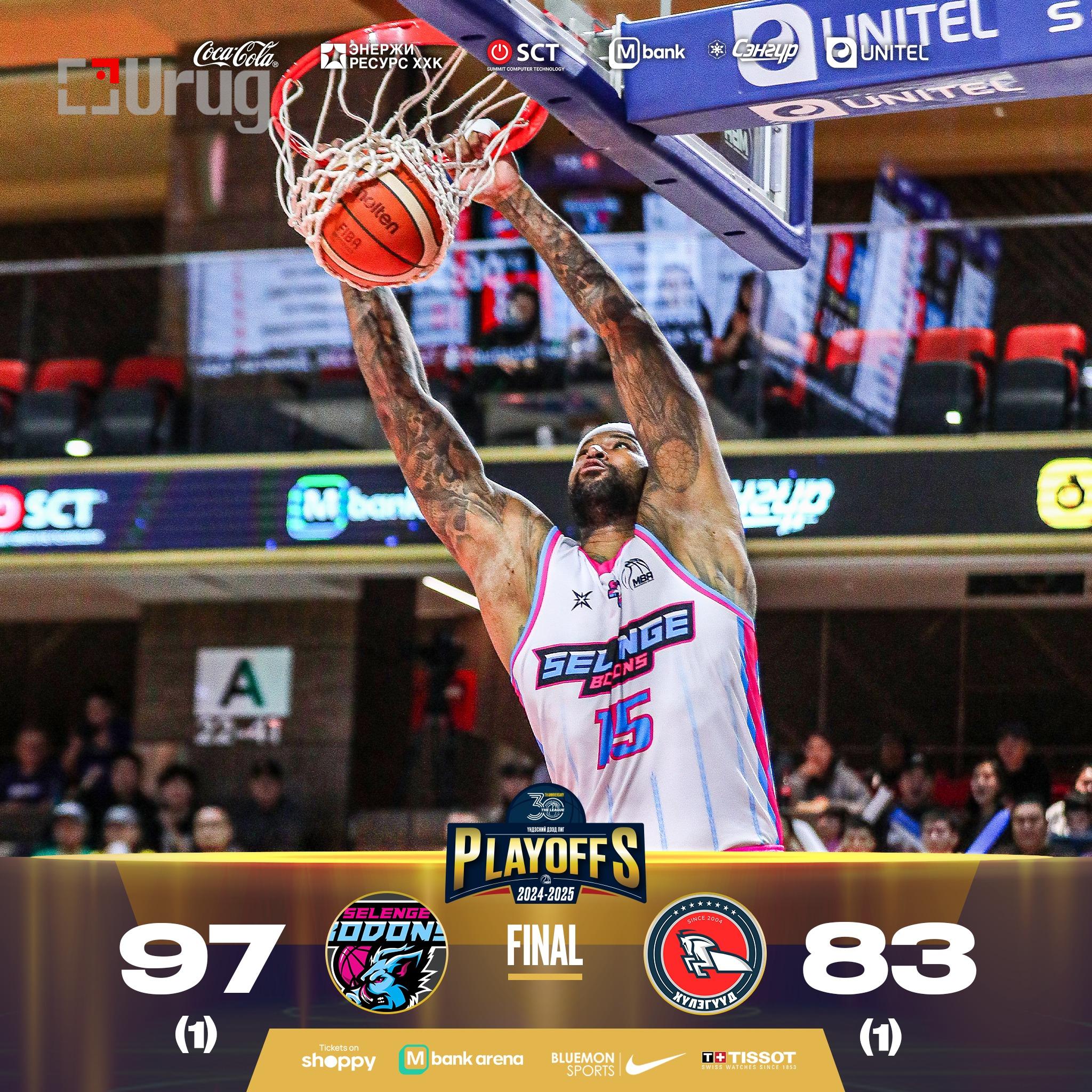 485993623_1158328259418439_9031846692042661626_n