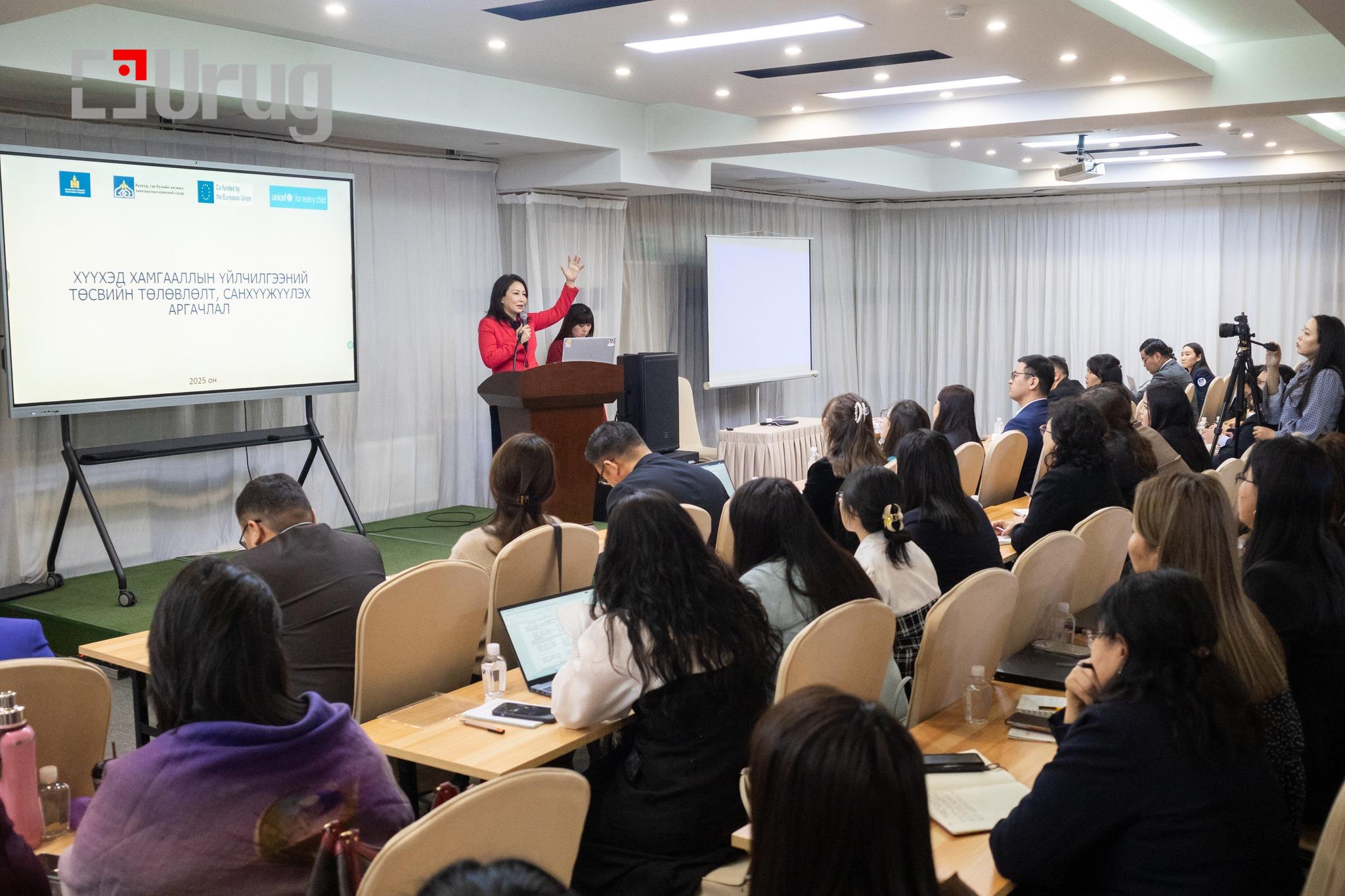 486335559_1053402820168337_5566533313582363955_n