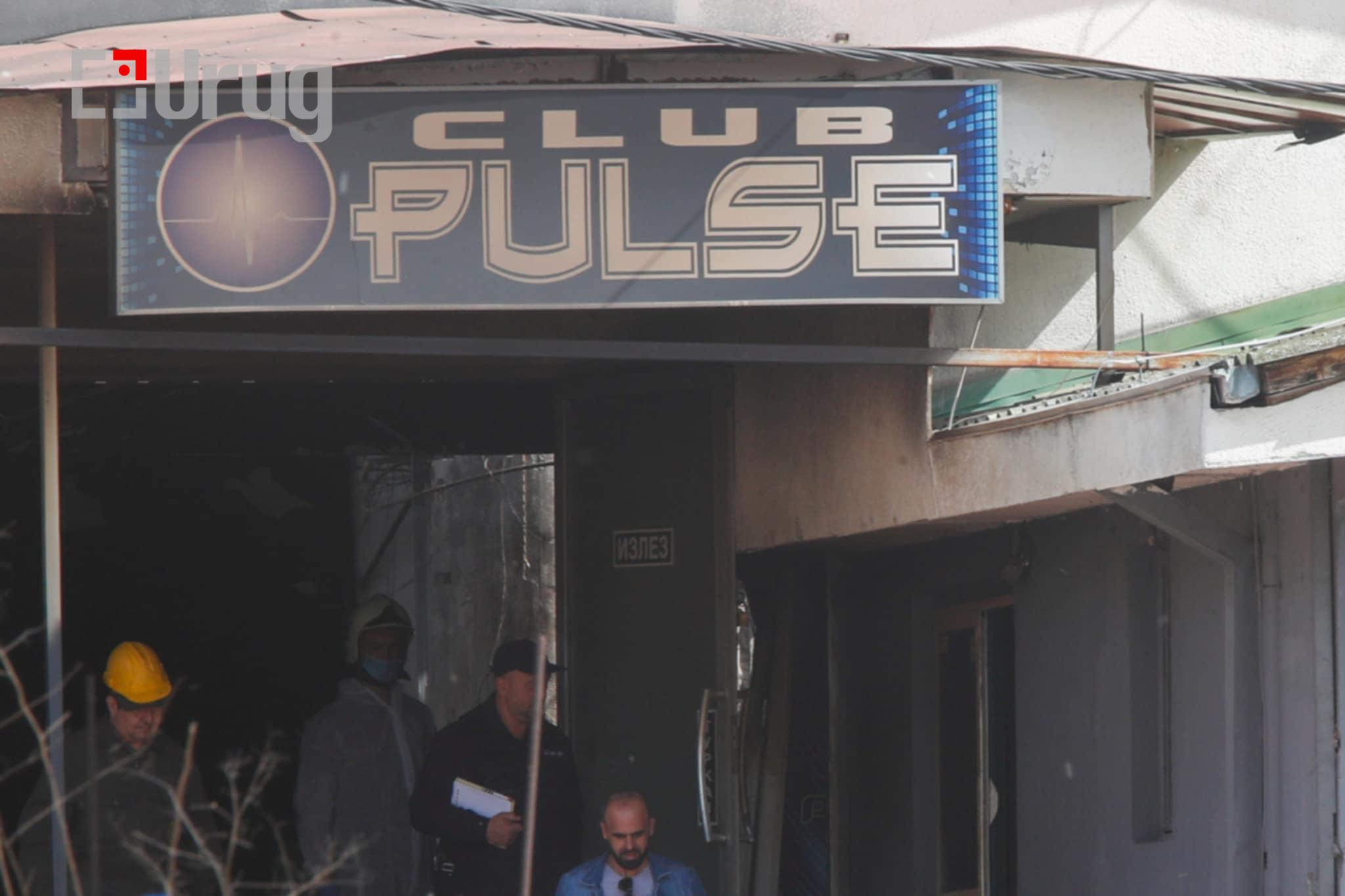 4ea4abb0-b9c5-495d-88f7-7055f6398277