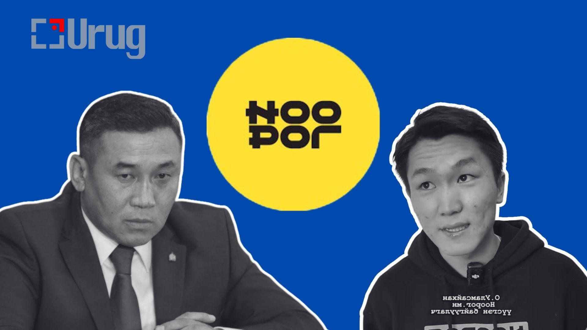 688ffe2c-48cb-4284-bbb1-078e5e3e3702