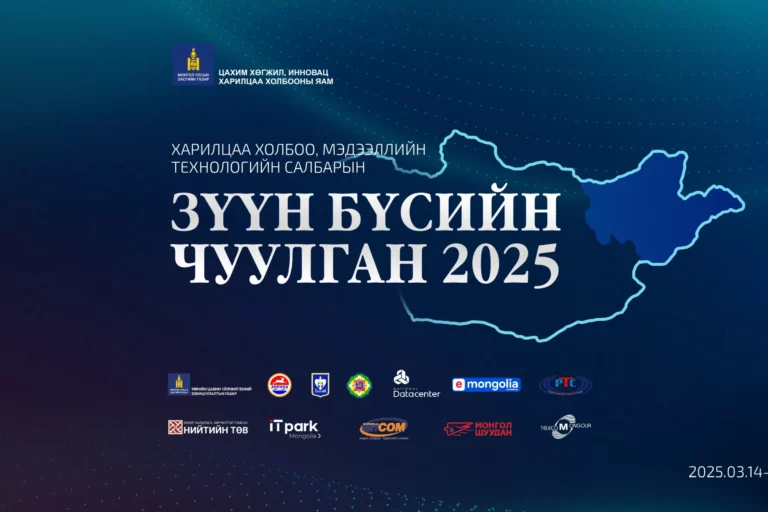 84df0ad3-dd60-4962-8f4b-8ac11504225f_cover_2_2