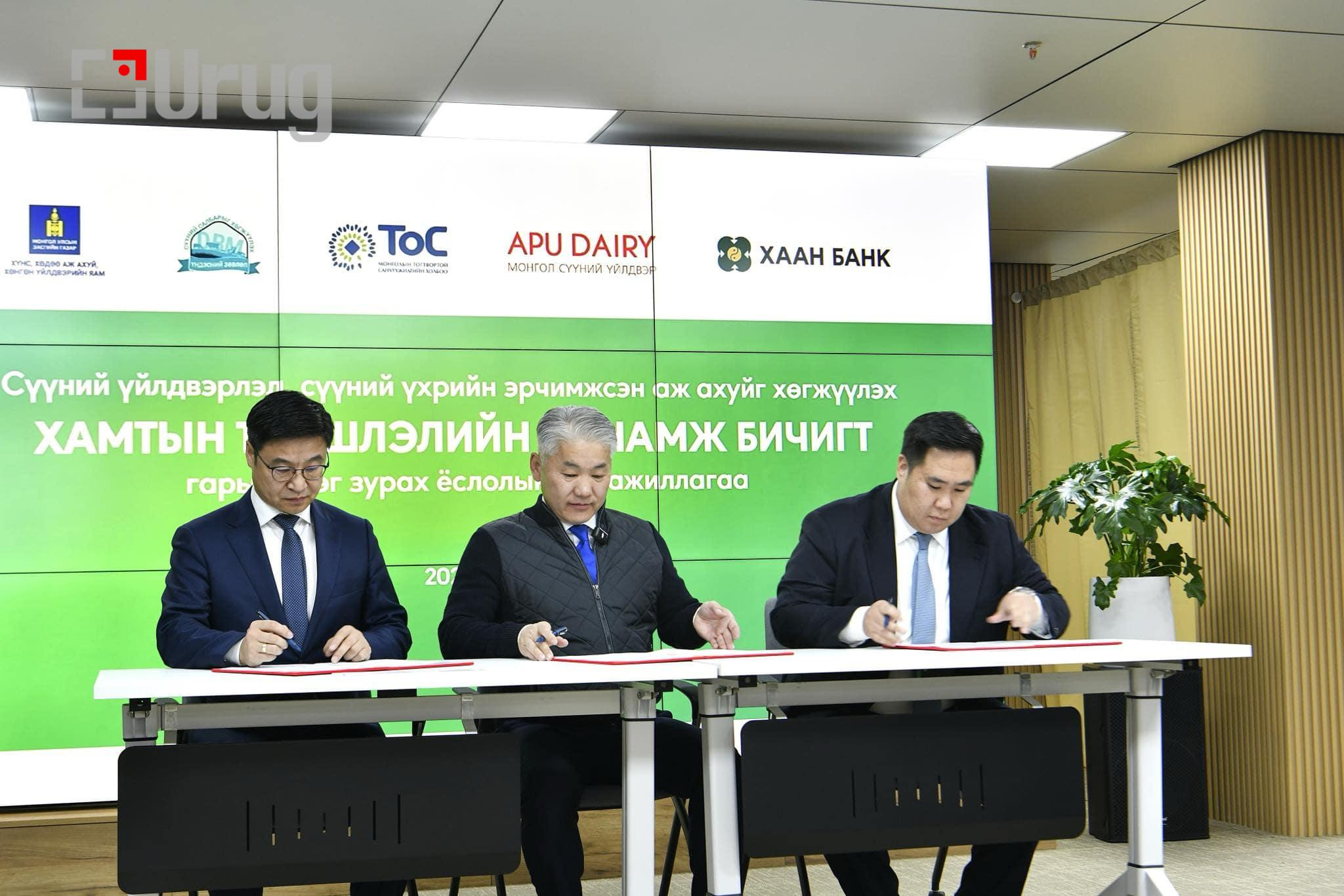 9a190b8a-3ac6-4c01-8061-a4b57cca298f