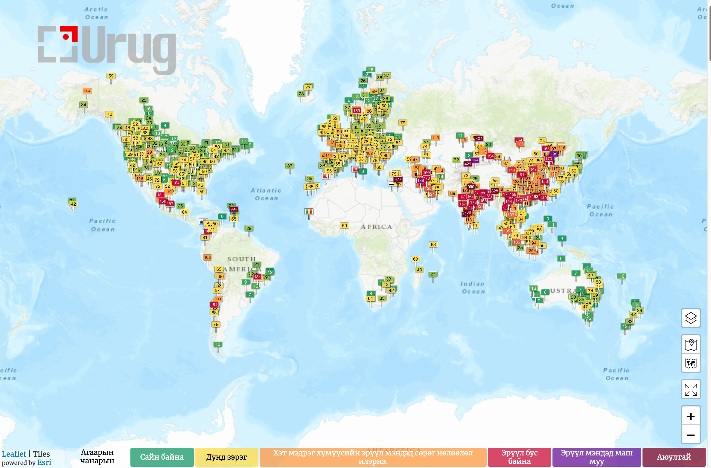 Screen Shot 2025-03-17 at 22.17.05