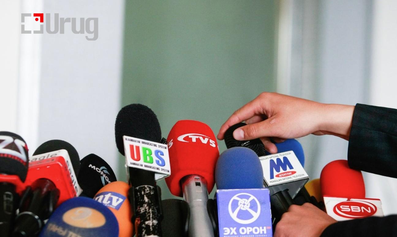 Screenshot 2025-03-17 091512