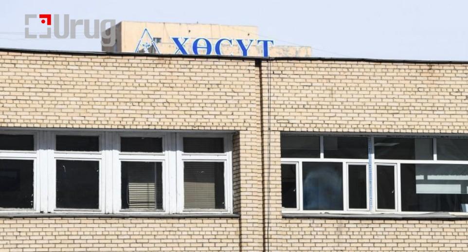 Screenshot 2025-03-17 105653