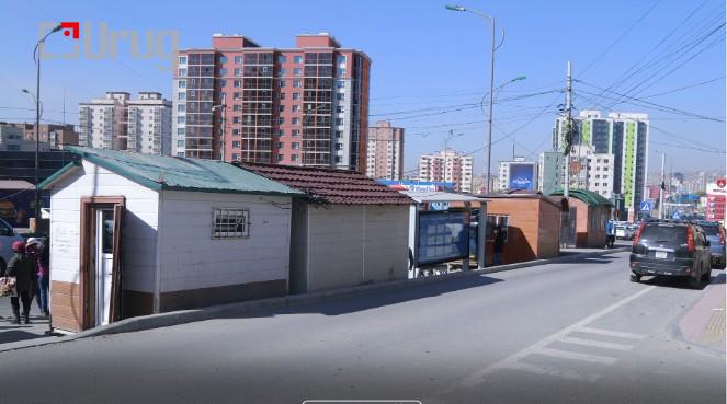 Screenshot 2025-03-18 123321