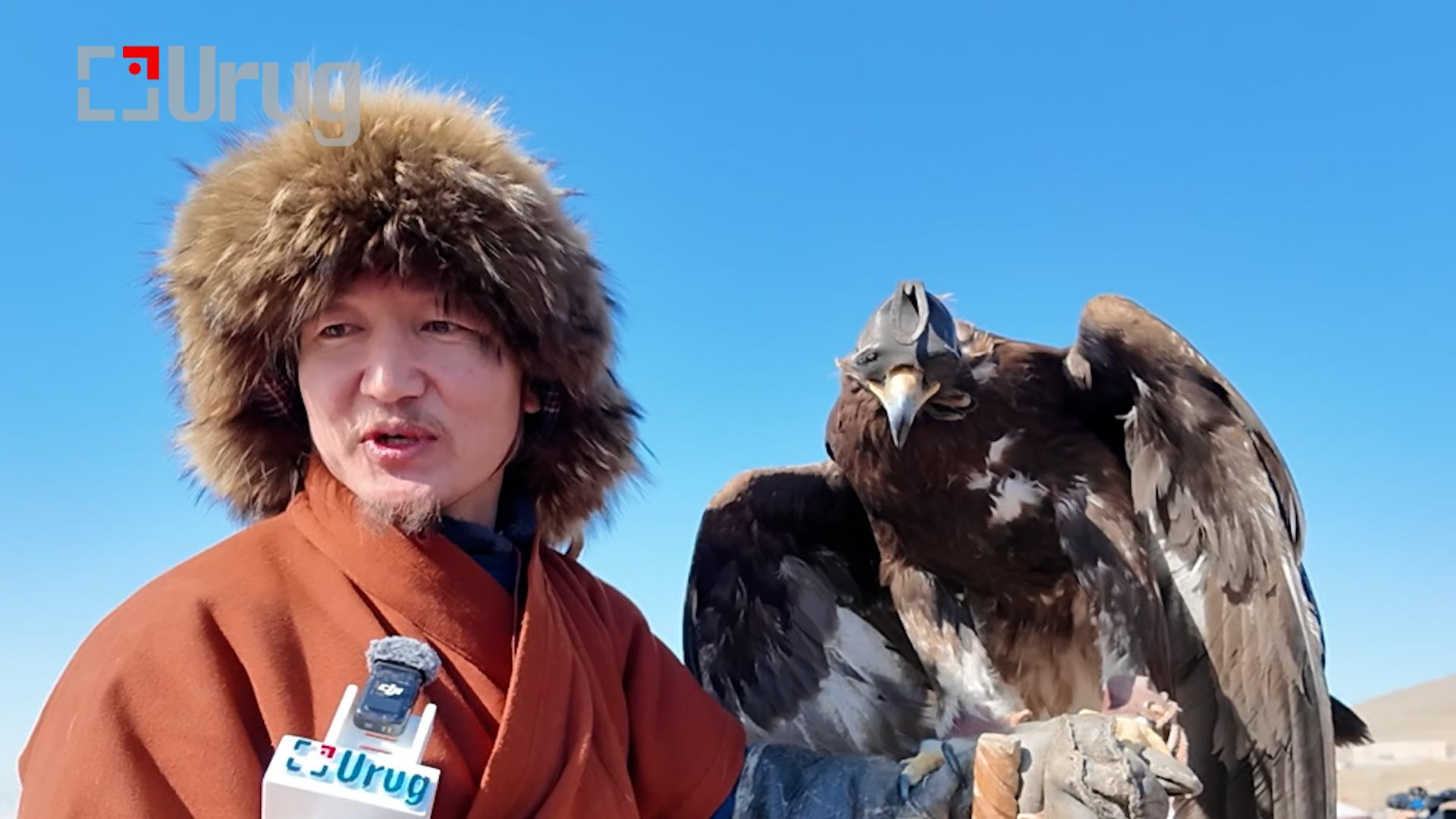 Ulaan huren deel zalu