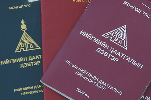 db21ab0ee22039176fef307650c47b06