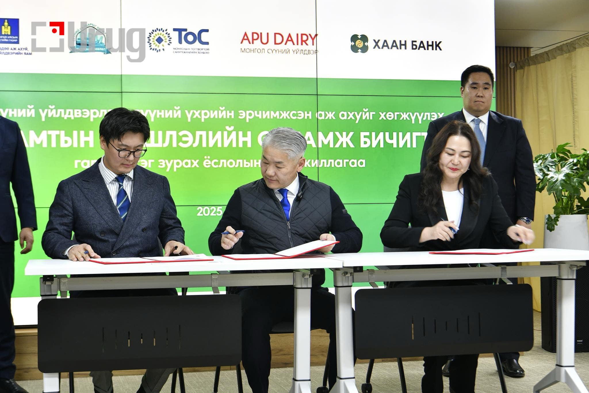 fdeb90ec-b325-4f23-ba6d-e8772255b0e9