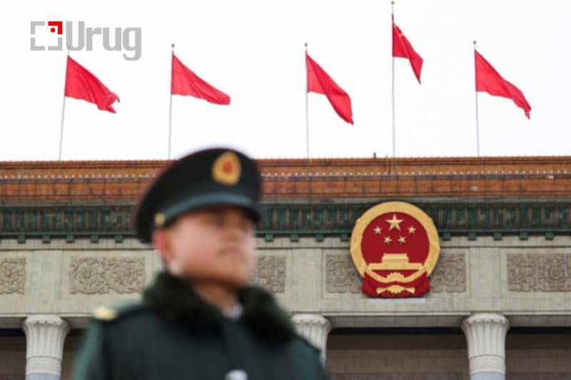 prc