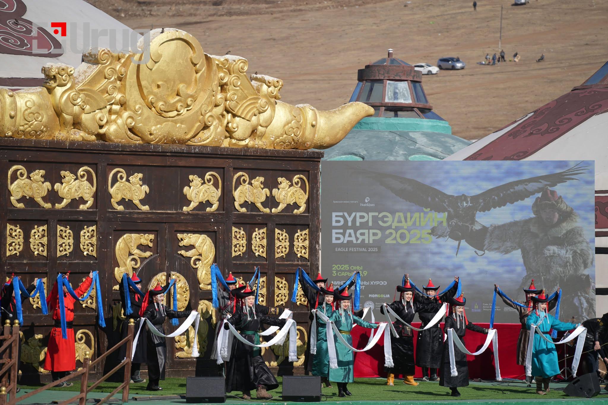 taiz bvjigchid