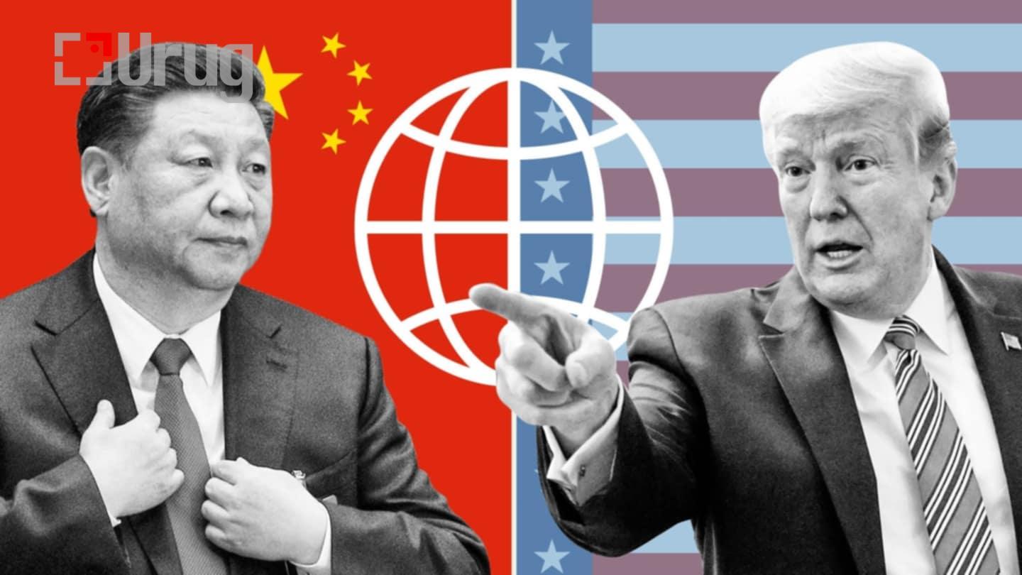 trade war