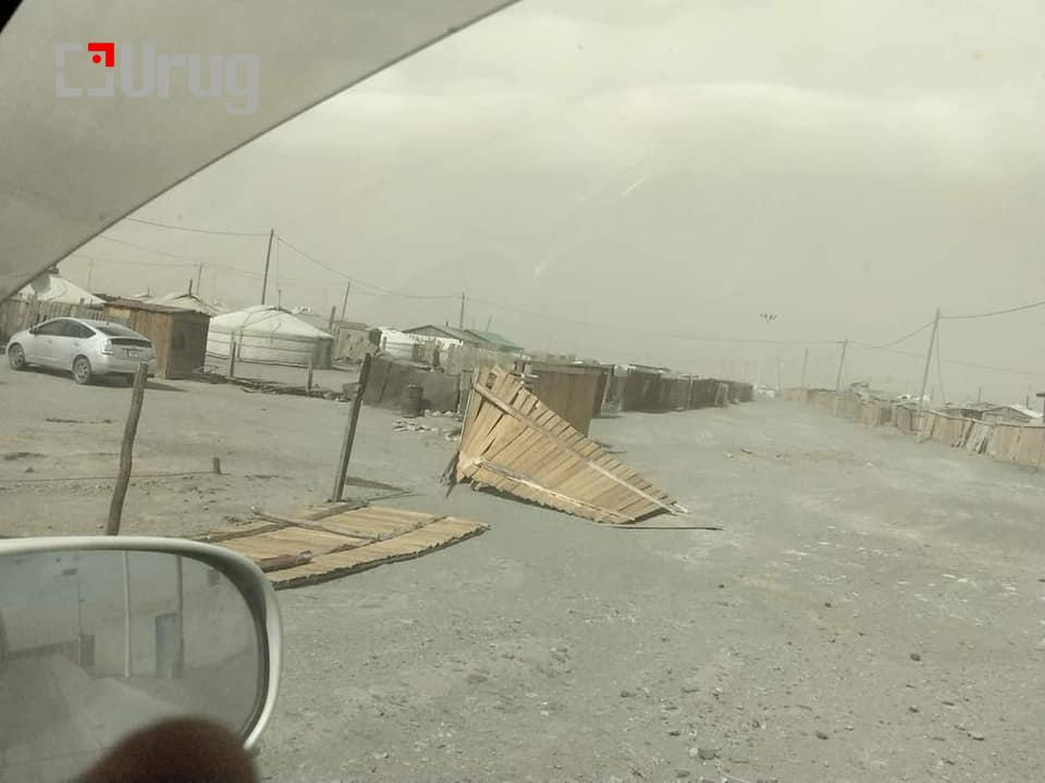 tsag agaar shooron shuurga