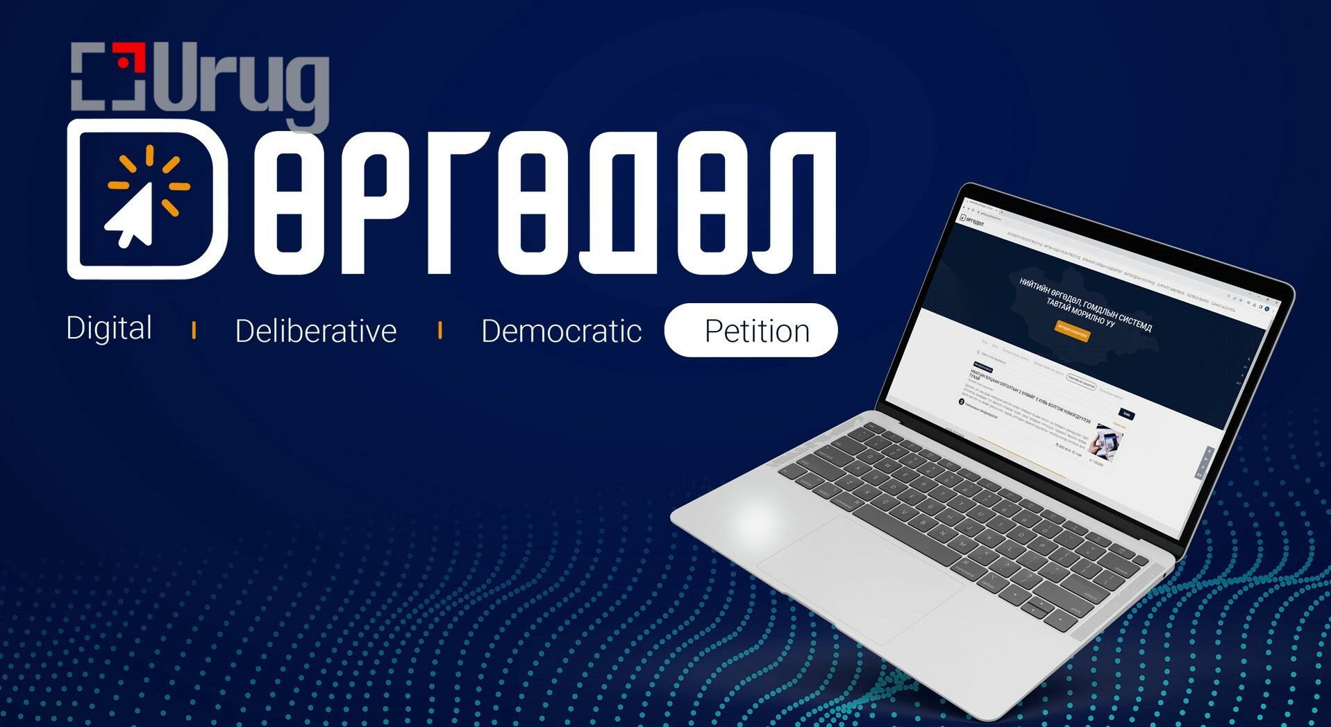 32de0b96ae0242c4b60583171695c7ec