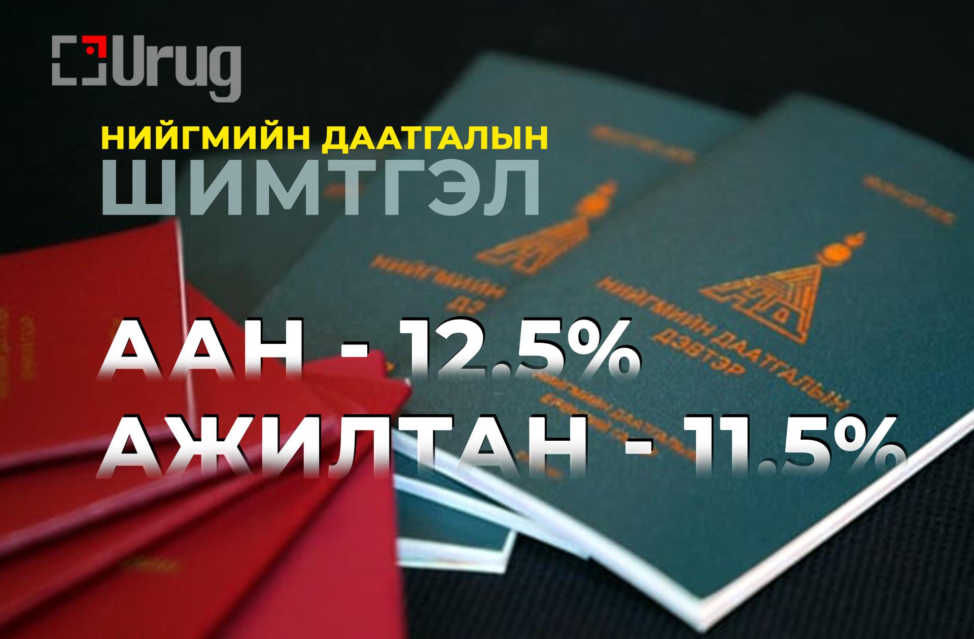 487926428_1367434627646251_1659951770925804026_n