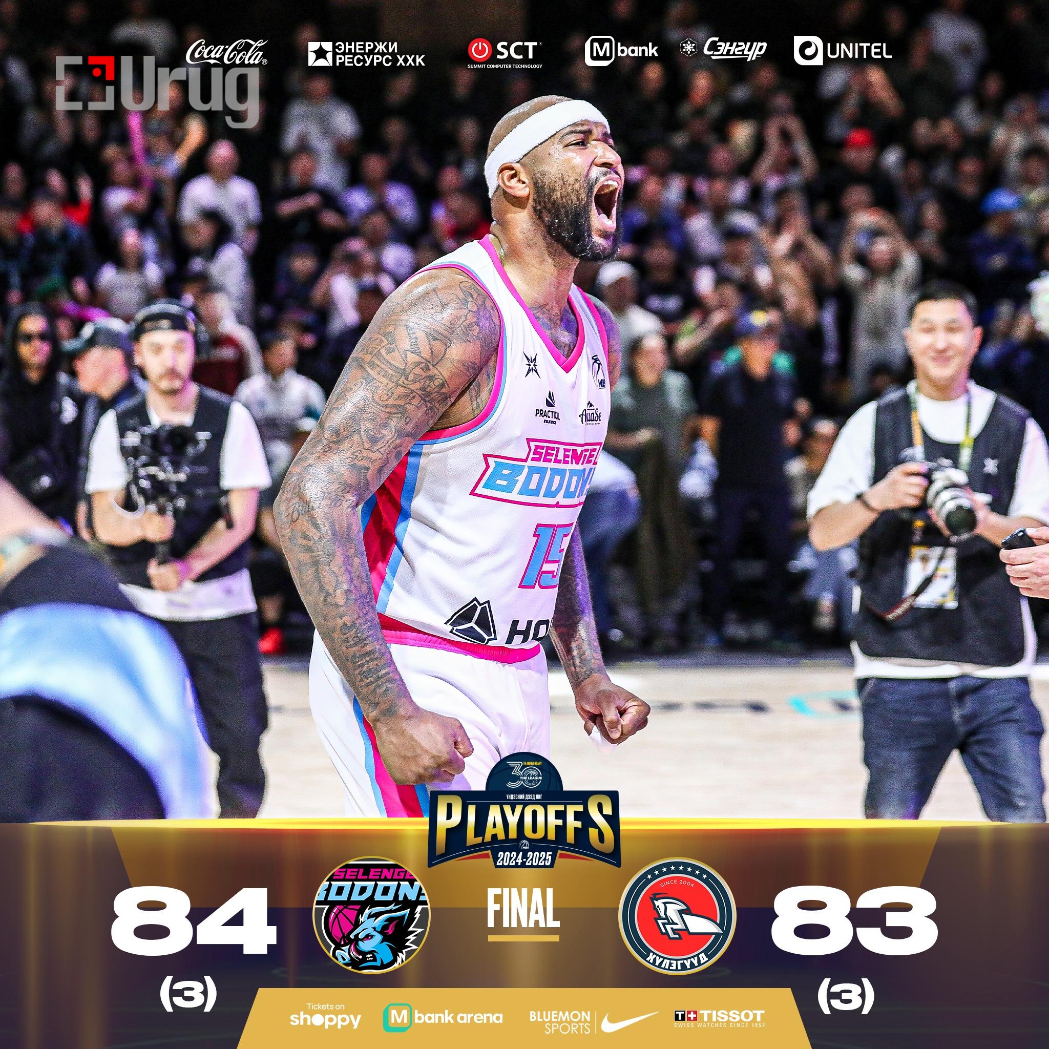 488259975_1167314508519814_4589910154031193136_n