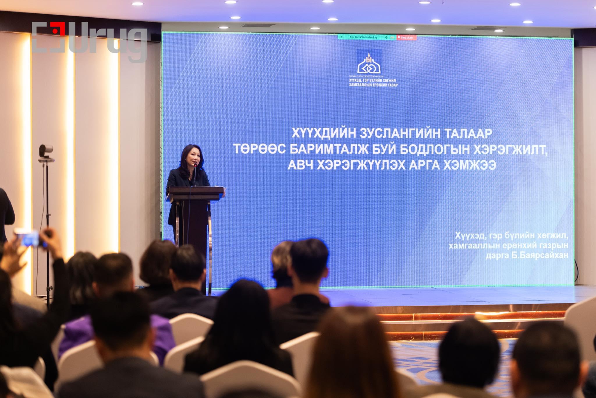 489428390_1065816575593628_5414042037112465028_n