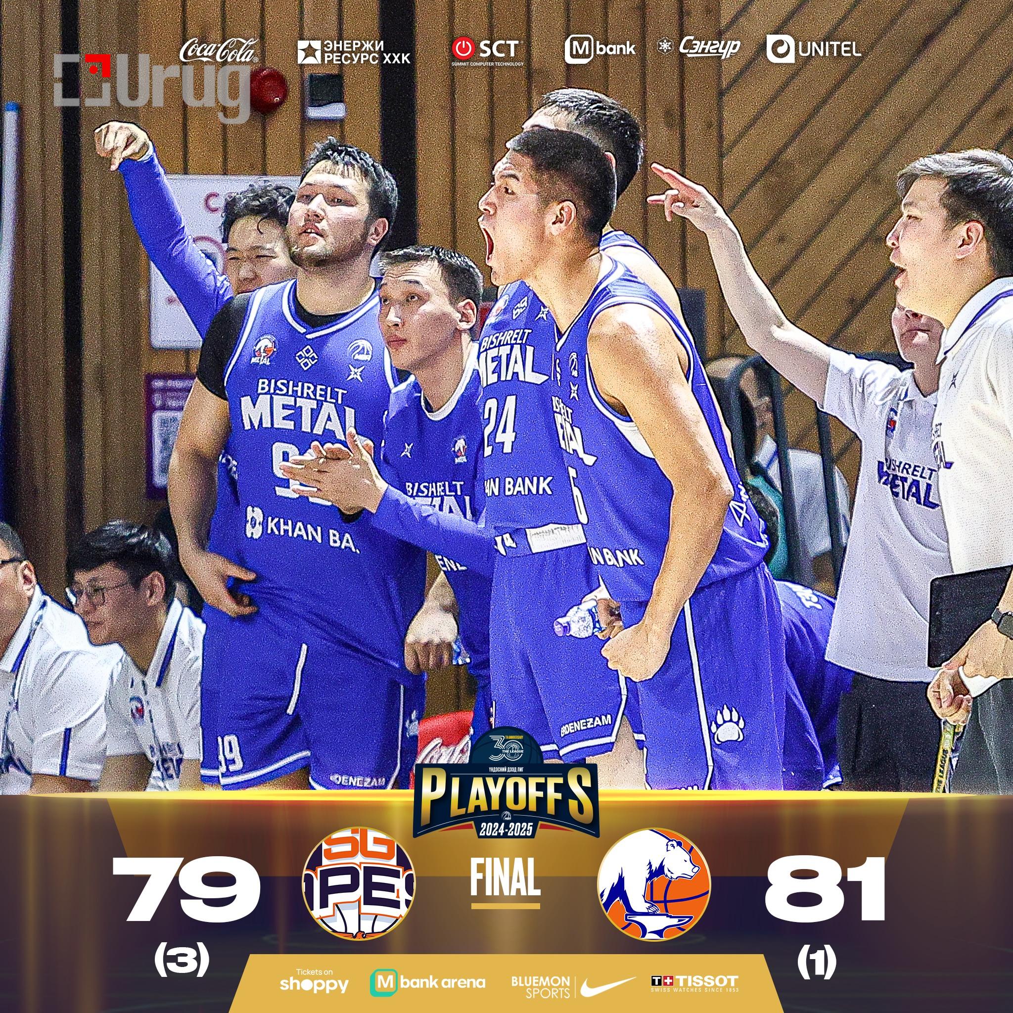 489564273_1171362021448396_2672562020567979360_n