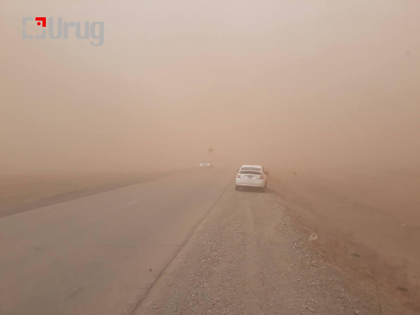 492016298_1073650474788941_2358553448410298214_n