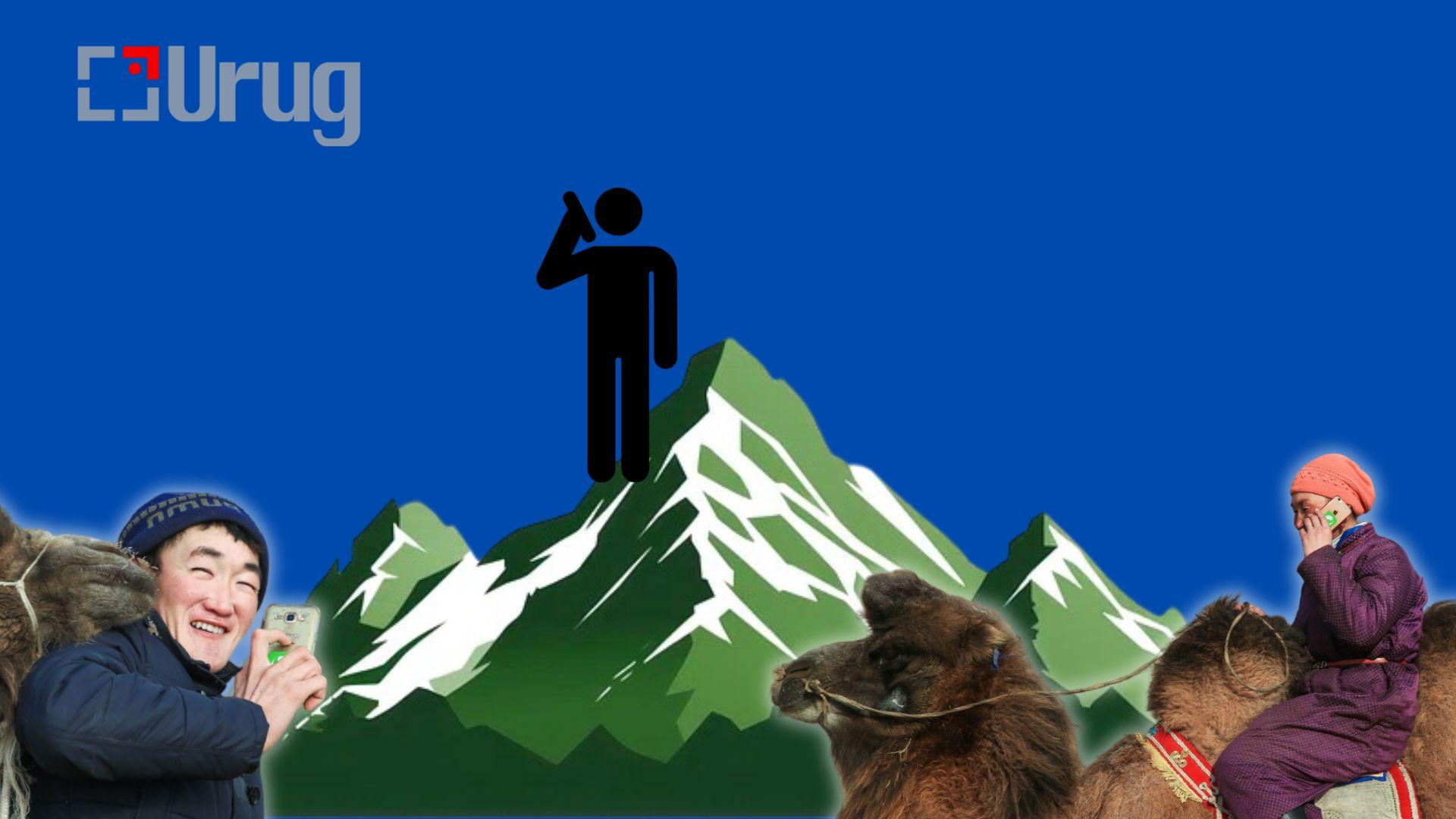 494578200_4280244042195734_2567871710345832207_n