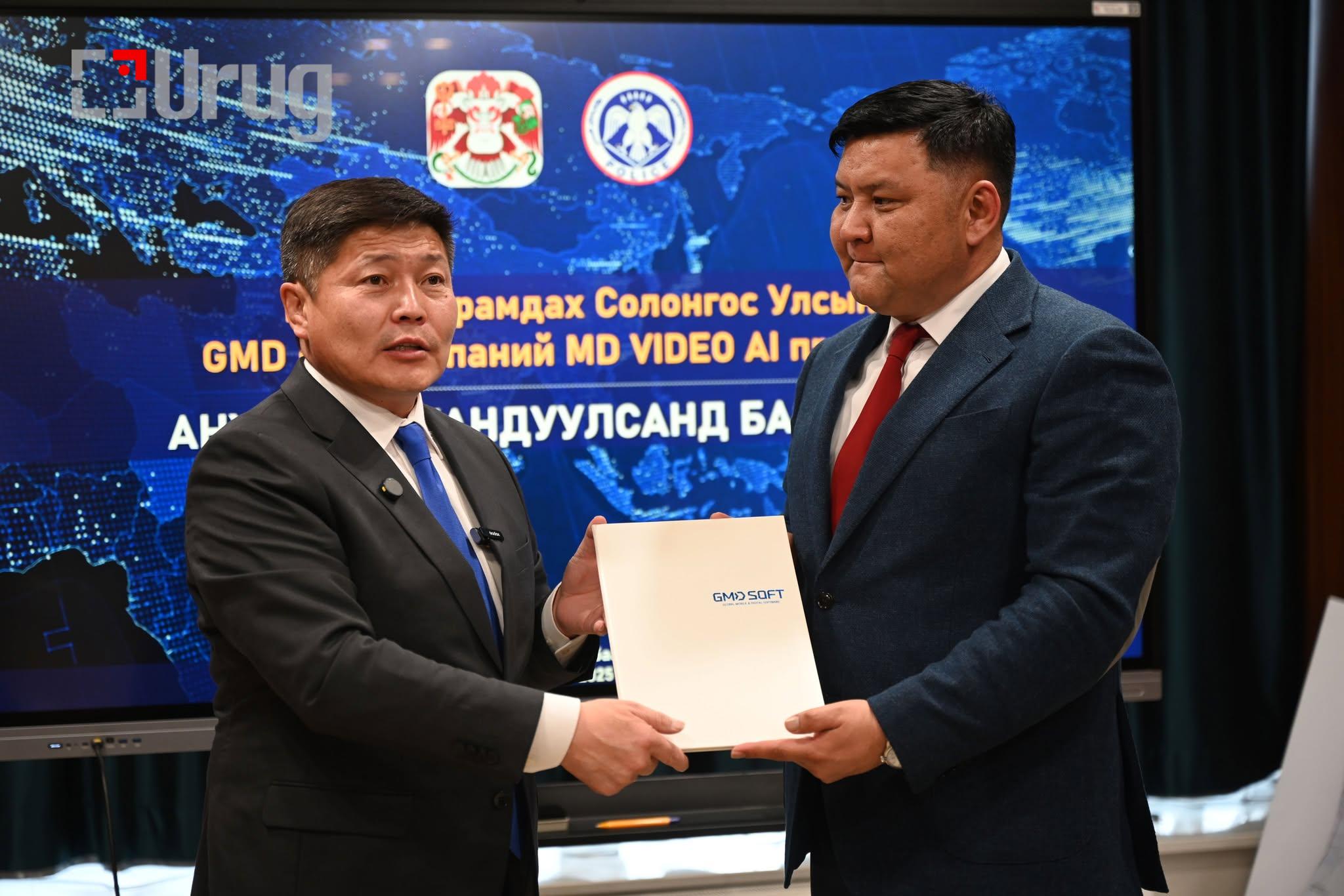 67ed1ff5870dd507f473bcc2