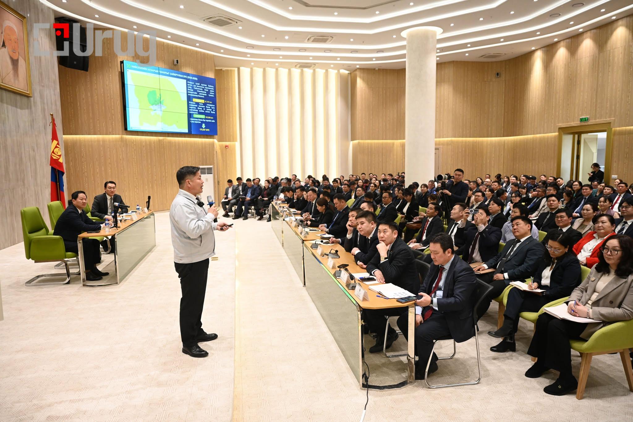 67ee2370870dd507f473bccf