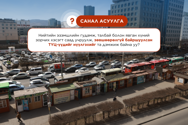 67f730f4870dd507f473be1e