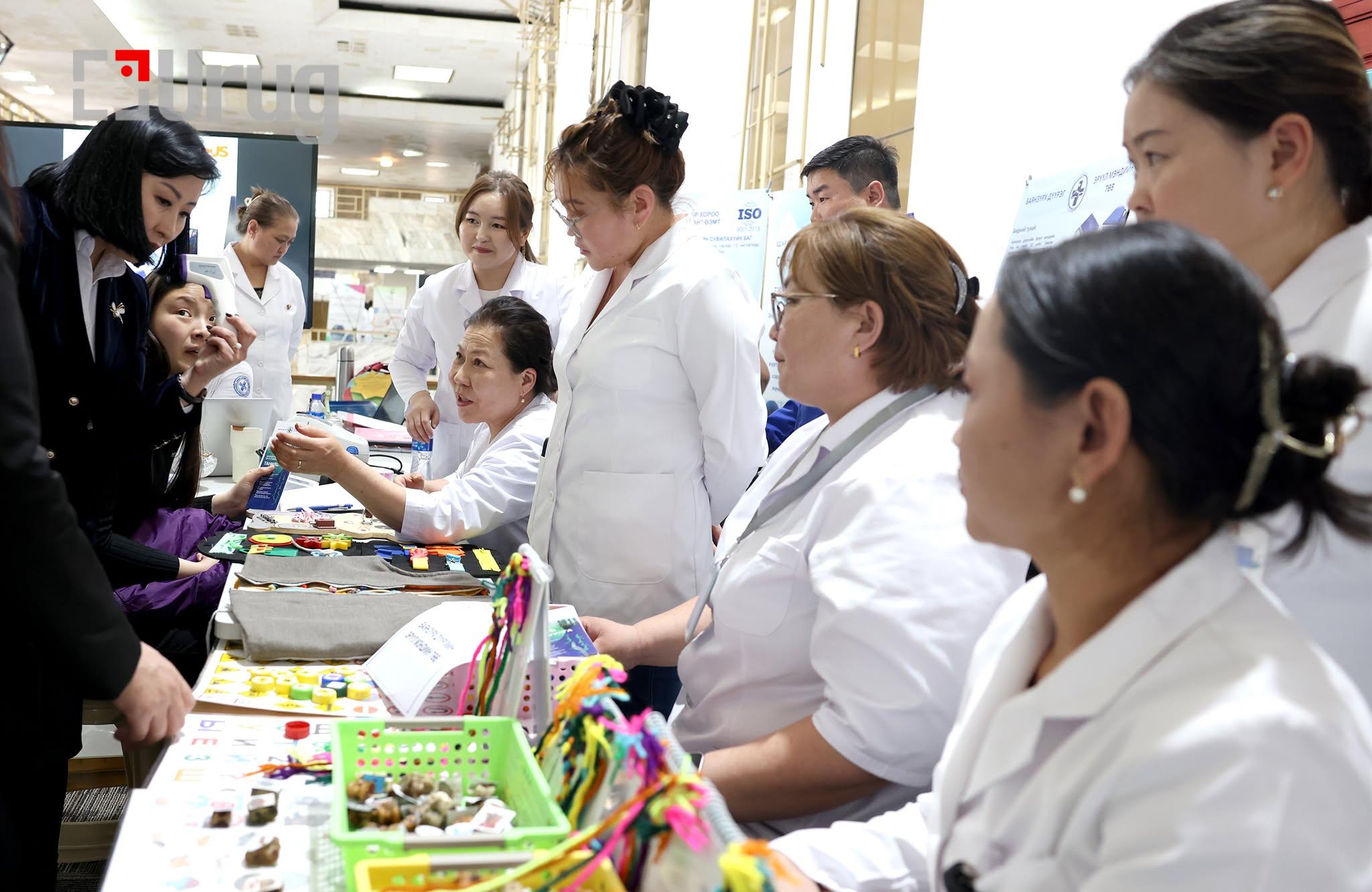 67f8e011870dd507f473be63