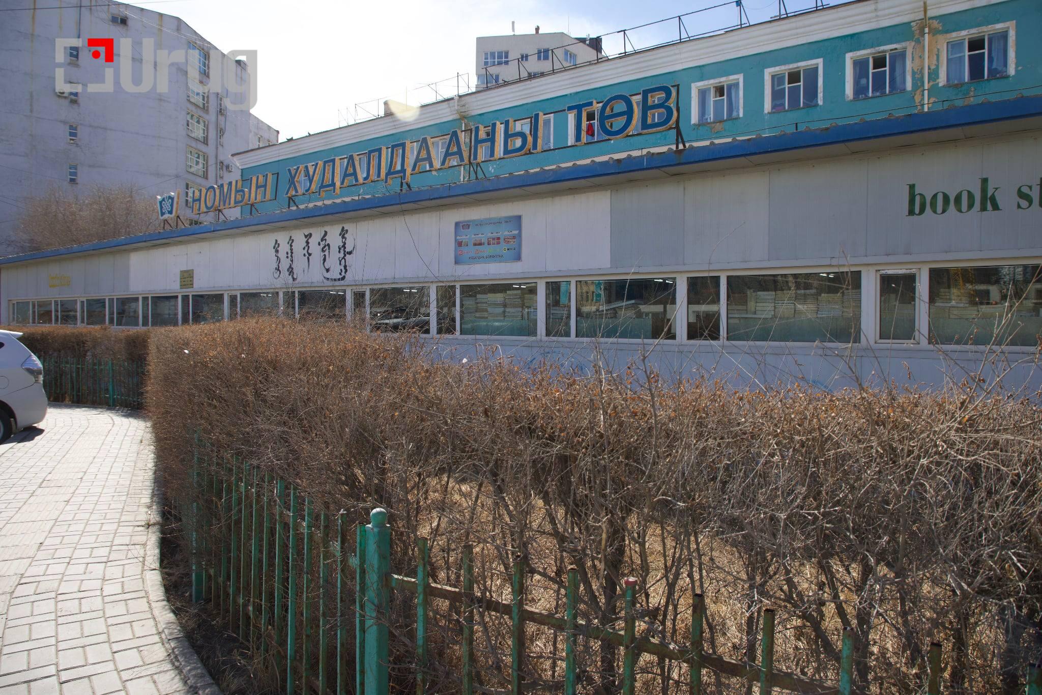 6808bfb6870dd507f473c04a