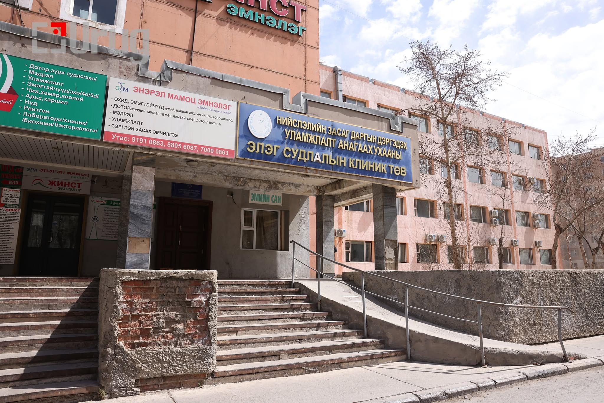 680b4b0a870dd507f473c0bf