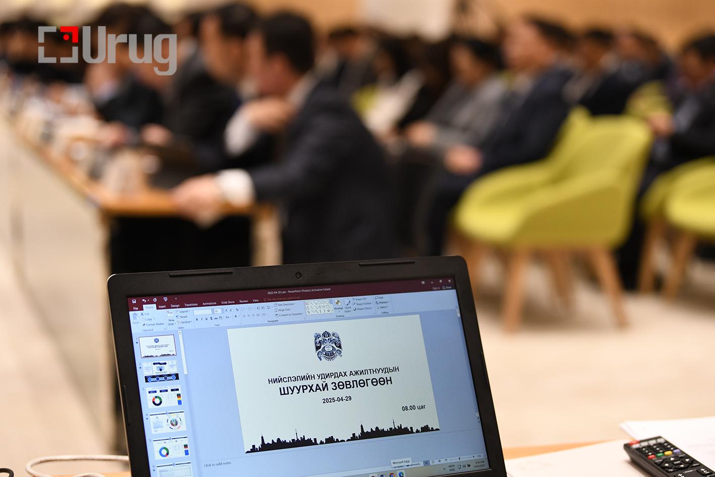 68104d32870dd507f473c101